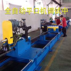 全自動平口機